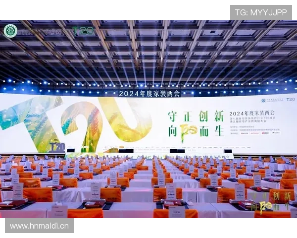 深圳企业家引领创新发展 打造全球竞争力企业的新机遇与挑战